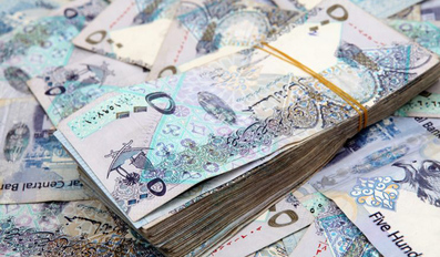 Qatar old currency notes